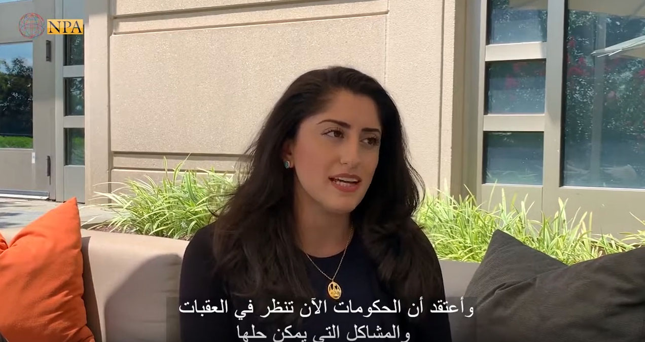 Interview Pari NPA 3rd of August