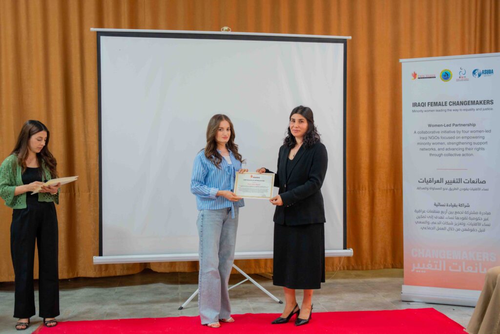 Celebrating the Iraqi Female Changemakers